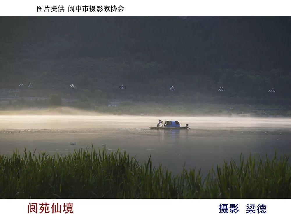 诺亚舟学习机下载的资料该怎么加载到学习机上