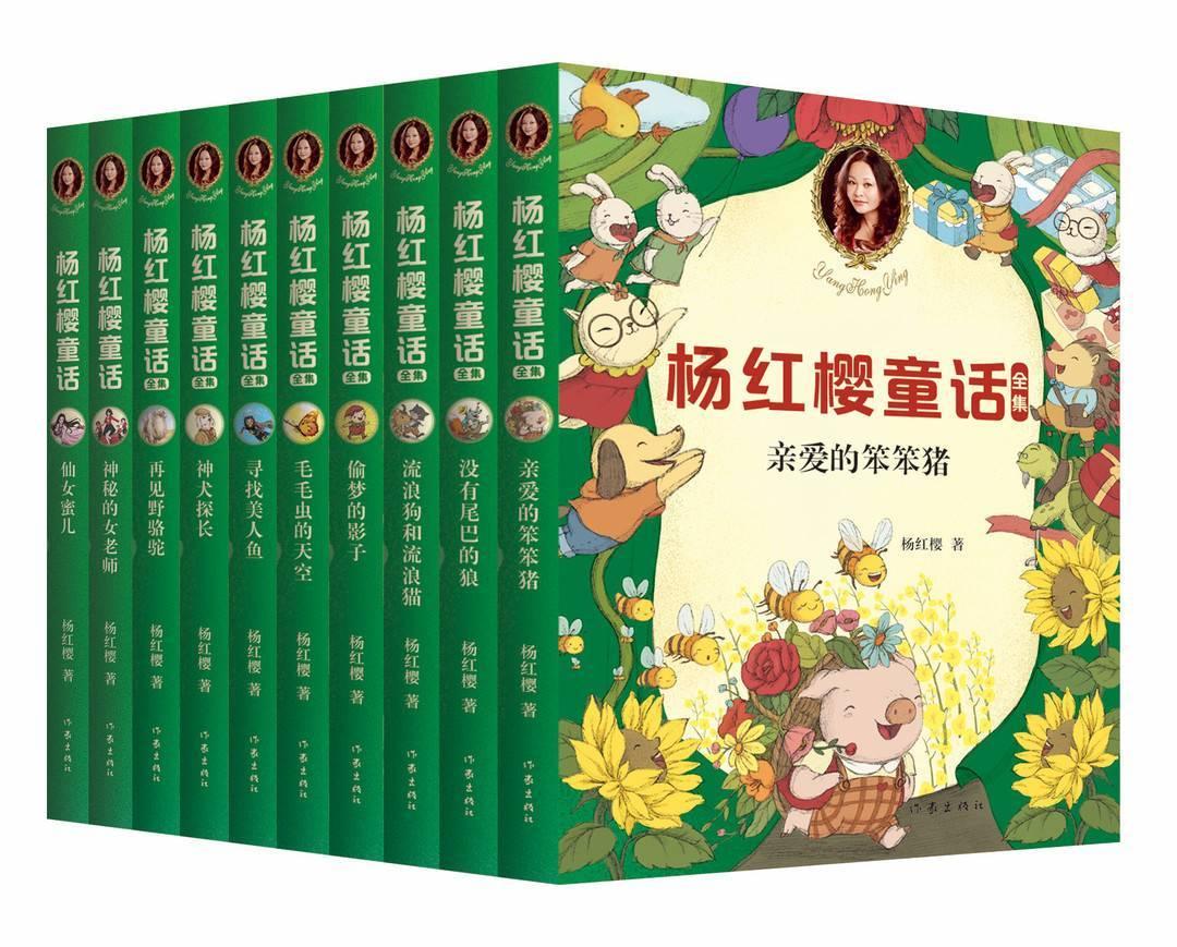 制作魅力香水