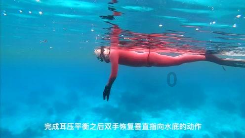 50克面粉和400毫升水要用多少糯米粉才能做青团？游戏画面
