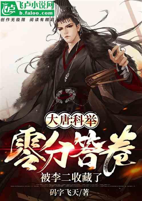 中国中化原董事长宁高宁获选中国经济新闻人物(2023-2024)