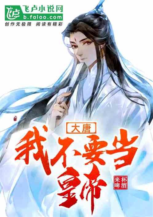 怎样才能瘦大腿呀！