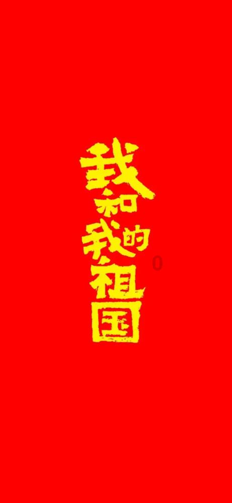 古天乐电影《明日战记》没有达到期望，为什么票房会这么差呢？游戏画面