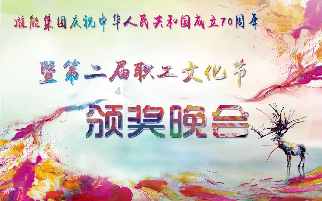爱情的最高境界是什么?游戏画面