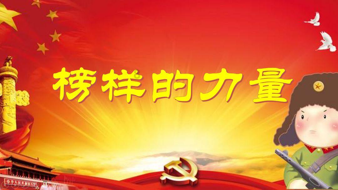 勿忘我