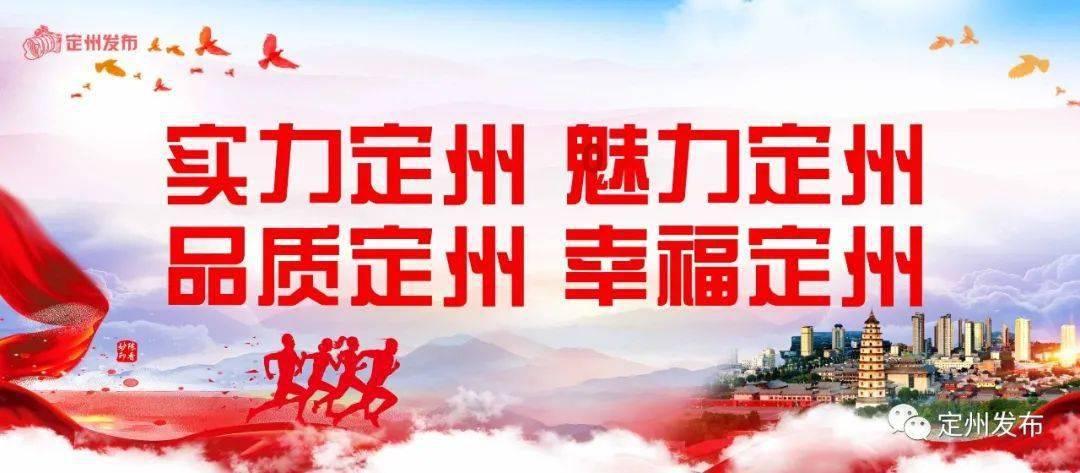 兔子武士大冒险