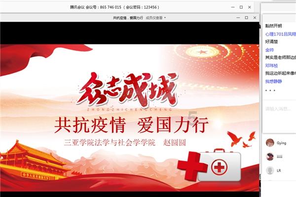 组装机械恐龙3
