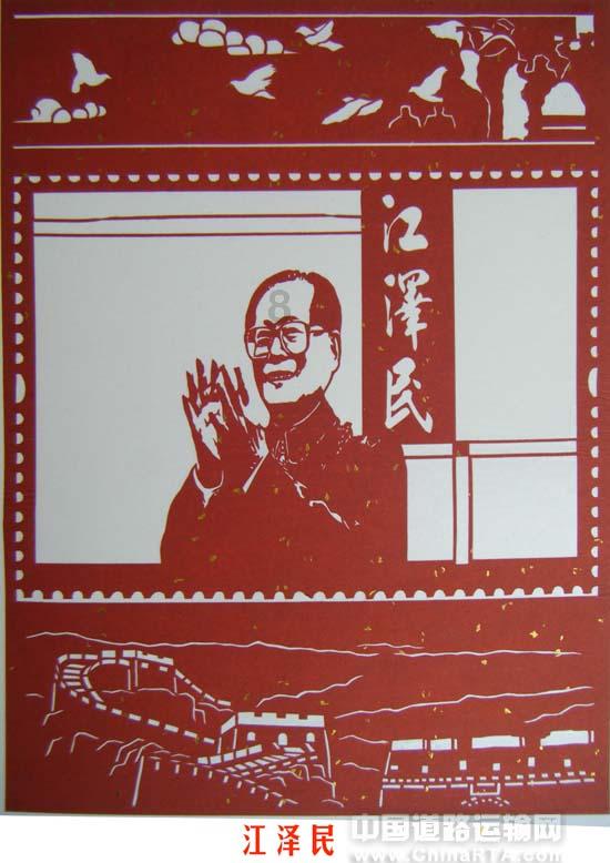 神秘的大海