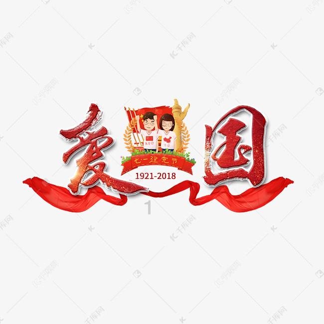 种鸽育种应该往鸽舍放这些东西