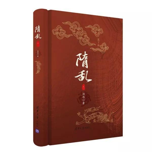 全民烧脑3去广告版