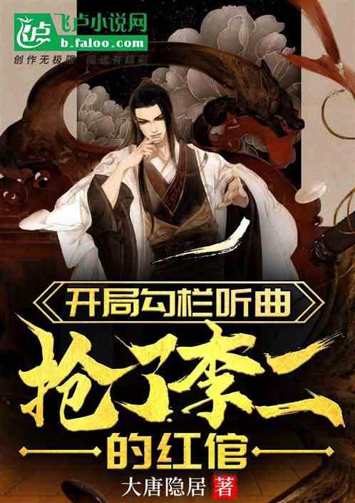 年龄大了,“耳根子”也软了?医生:这是得病了!
