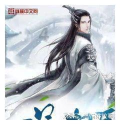死亡净化爆发