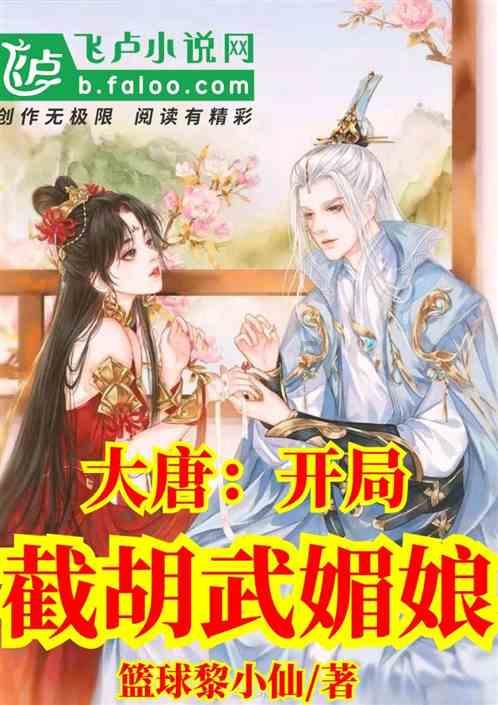 百邦科技(300736.SZ)：控股股东拟协议转让所持5.00%股份给邓芳